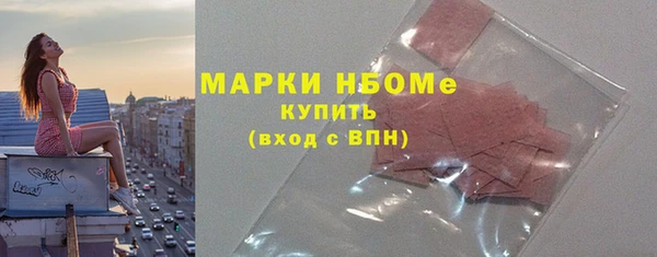 MDMA Верея